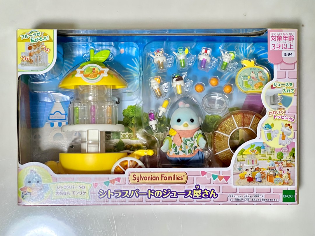 Sylvanian Families Citrus Bird Family FS-62 &amp; Juice Shop Mi-94 Set 2025 - PREVENDITA