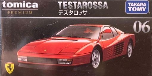 （分類：）位於 。 由 toys_world_hunters 提交（商品編號 1386292237，圖片 1）。簡介： 。