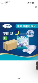 （分類：）位於 。 由 fatemichae01337 提交（商品編號 1386270137，圖片 1）。簡介： 。