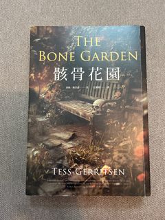 （分類：）位於 。 由 phoebe_1215 提交（商品編號 1386364183，圖片 1）。簡介： 。