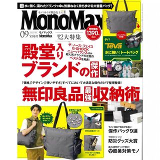 （分類：）位於 。 由 queen107 提交（商品編號 1386211377，圖片 1）。簡介： 。