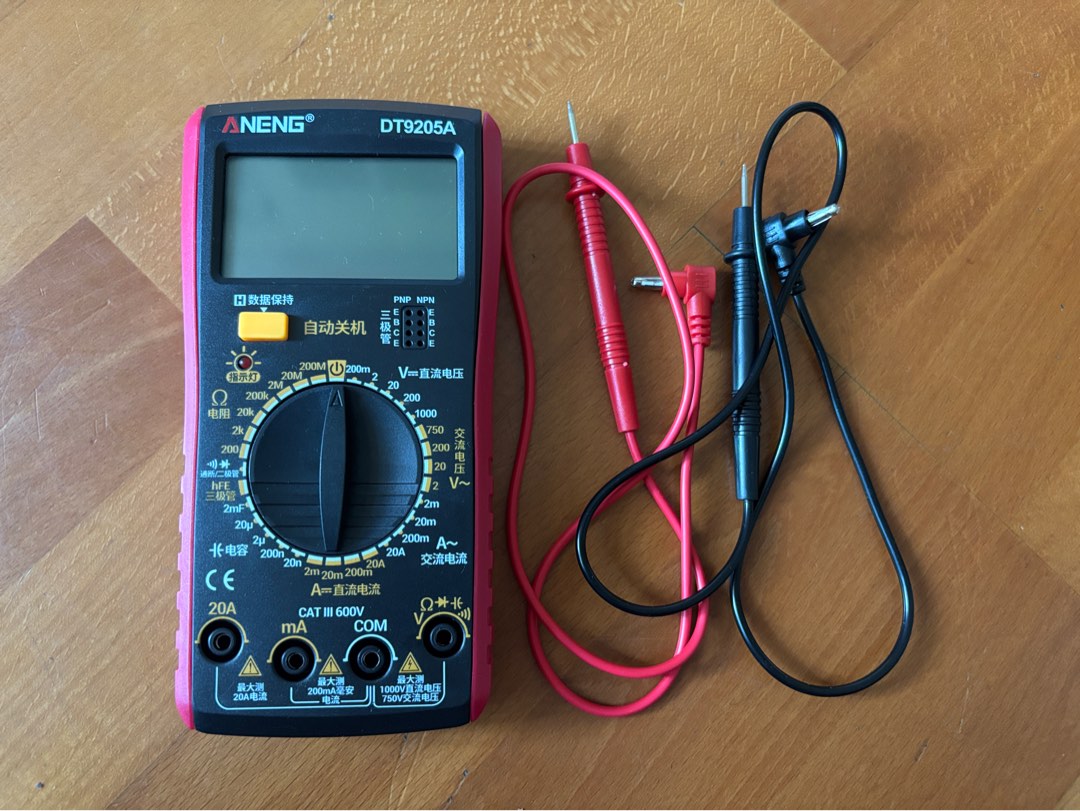 萬用表（他錶）Type C 充電digital multimeter, 家庭電器, 其他家庭電器 - Carousell