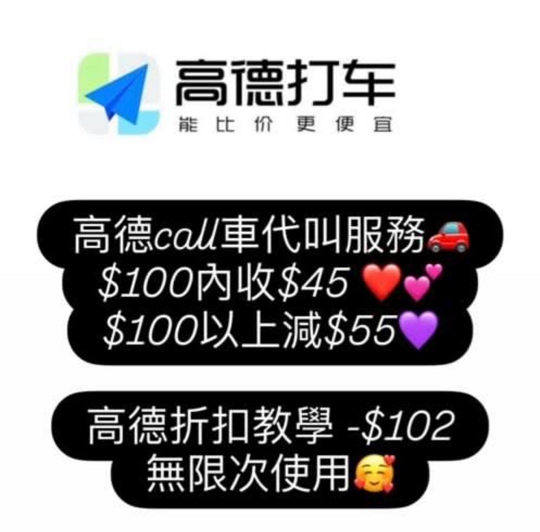 （分類：）位於 。 由 yt9527 提交（商品編號 1385176336，圖片 1）。簡介： 。