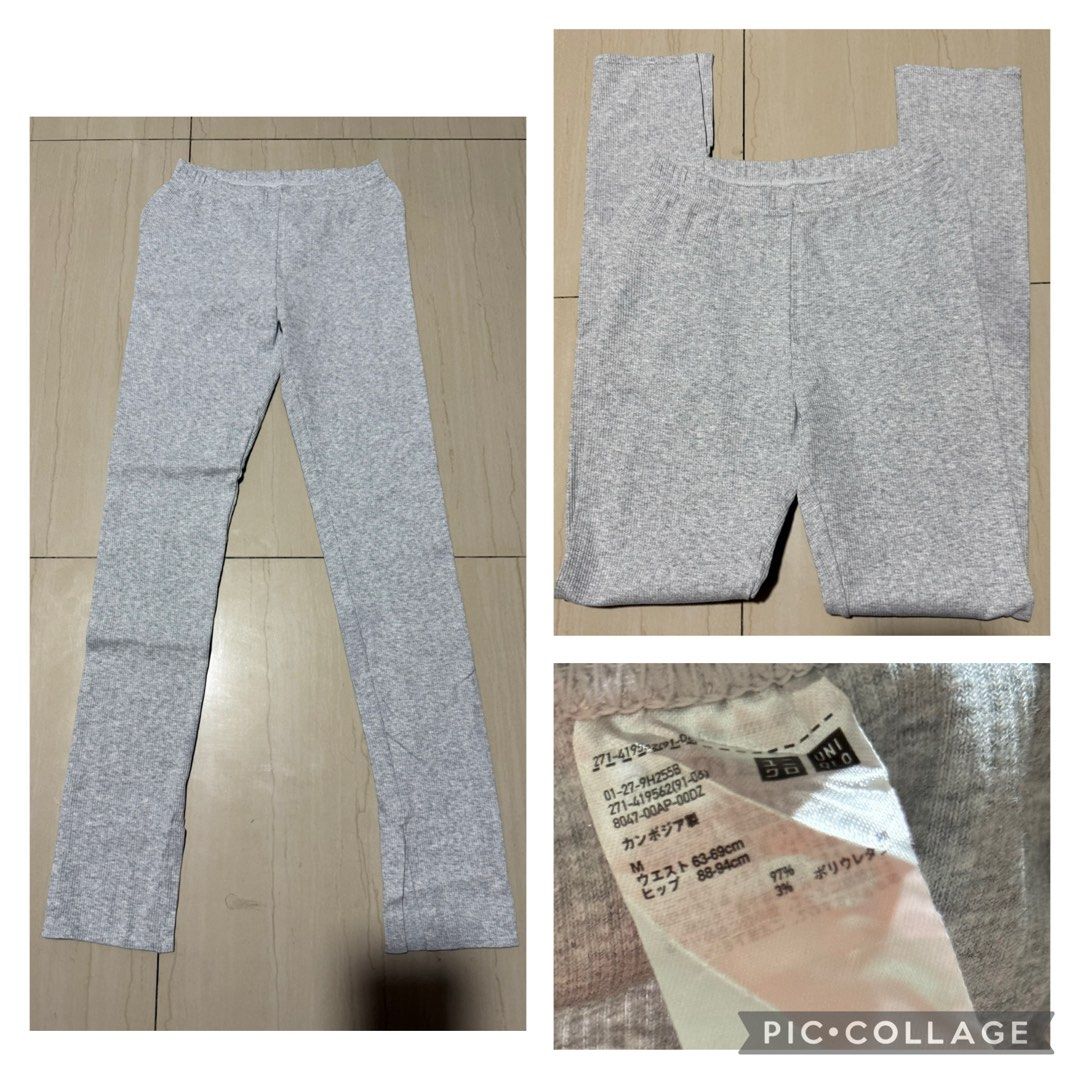 UNIQLO Gray Leggings (M) (Category: Other Bottoms) located in Manila. Submitted by ai.declutters (Listing ID 1386226152, Image 1). Description: .