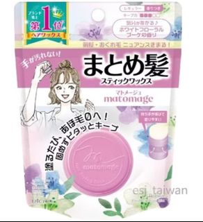 由 shiro_owo (刊登 ID 1386333458，圖片 1) 提交，位於 的 (類別：)，說明：。