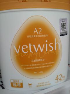 （分類：）位於 。 由 stranger_laputa 提交（商品編號 1386394146，圖片 1）。簡介： 。