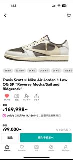 (Category: ) located in . Submitted by messi.lover (Listing ID 1386380288, Image 1). Description: .