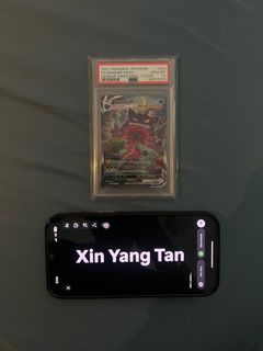 (Category: ) located in . Submitted by xinyangtanshiz (Listing ID 1386353495, Image 1). Description: .