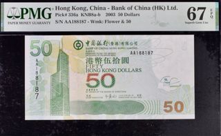（分類：）位於 。 由 tenkyng 提交（商品編號 1386524254，圖片 1）。簡介： 。