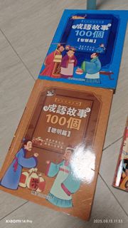 （分類：）位於 。 由 eric_backpacker 提交（商品編號 1386427934，圖片 1）。簡介： 。