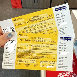 （分類：）位於 。 由 wingster84 提交（商品編號 1386401970，圖片 1）。簡介： 。