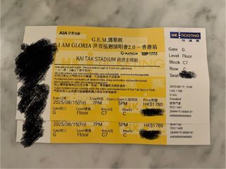 （分類：）位於 。 由 stephenng12 提交（商品編號 1386551403，圖片 1）。簡介： 。