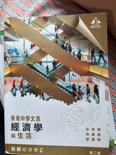 （分類：）位於 。 由 kkllllll 提交（商品編號 1386507923，圖片 1）。簡介： 。