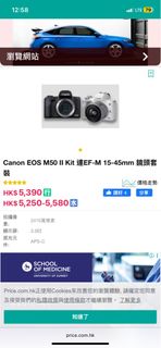 （分類：）位於 。 由 Li_LiAa 提交（商品編號 1386442416，圖片 1）。簡介： 。