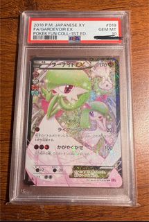 （分類：）位於 。 由 yyyyya562 提交（商品編號 1386574484，圖片 1）。簡介： 。