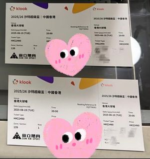 （分類：）位於 。 由 chy31 提交（商品編號 1386543550，圖片 1）。簡介： 。