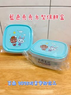 由 supenguin (刊登 ID 1386439192，圖片 1) 提交，位於 的 (類別：)，說明：。