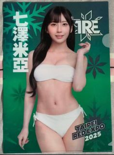 由 ____1999 (刊登 ID 1386480848，圖片 1) 提交，位於 的 (類別：)，說明：。