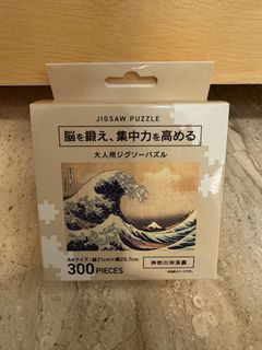 由 lizer777 (刊登 ID 1386426921，圖片 1) 提交，位於 的 (類別：)，說明：。