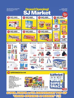 （分類：）位於 。 由 sagittarys.goods 提交（商品編號 1386481368，圖片 1）。簡介： 。