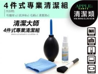 由 oct6364 (刊登 ID 1386457865，圖片 1) 提交，位於 的 (類別：)，說明：。