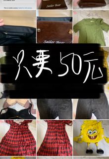 由 kate178791 (刊登 ID 1386482146，圖片 1) 提交，位於 的 (類別：)，說明：。