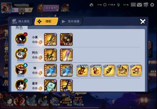 （分類：）位於 。 由 yu.gamestore 提交（商品編號 1384427087，圖片 1）。簡介： 。