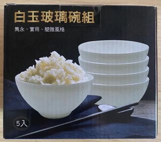 由 chacechen093614067 (刊登 ID 1386474002，圖片 1) 提交，位於 的 (類別：)，說明：。