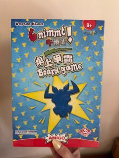 （分類：）位於 。 由 kkk06 提交（商品編號 1386405234，圖片 1）。簡介： 。