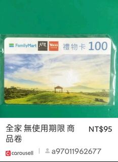 由 a97011962677 (刊登 ID 1386404934，圖片 1) 提交，位於 的 (類別：)，說明：。