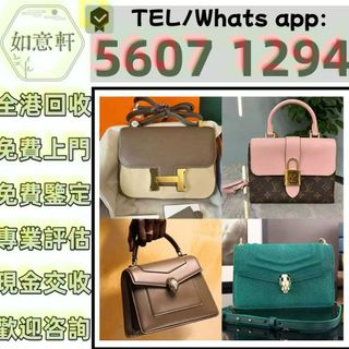 （分類：）位於 。 由 ymq666999257843 提交（商品編號 1386439657，圖片 1）。簡介： 。