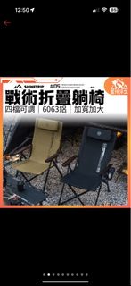 由 keitai23 (刊登 ID 1386439955，圖片 1) 提交，位於 的 (類別：)，說明：。