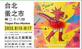 由 banni_mignon (刊登 ID 1386467008，圖片 1) 提交，位於 的 (類別：)，說明：。
