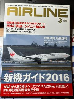 由 wesleyhsuw13087 (刊登 ID 1386477899，圖片 1) 提交，位於 的 (類別：)，說明：。