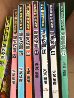 （分類：）位於 。 由 ck_1211 提交（商品編號 1386490998，圖片 1）。簡介： 。