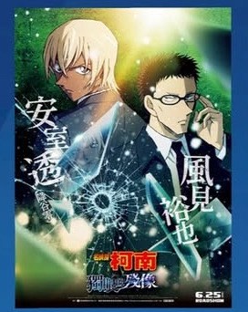 由 yuuuuuu012 (刊登 ID 1386508712，圖片 1) 提交，位於 的 (類別：)，說明：。
