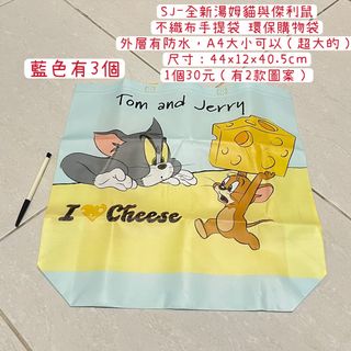 由 sj1727 (刊登 ID 1386517192，圖片 1) 提交，位於 的 (類別：)，說明：。