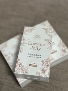 由 angelbabyy (刊登 ID 1386518219，圖片 1) 提交，位於 的 (類別：)，說明：。