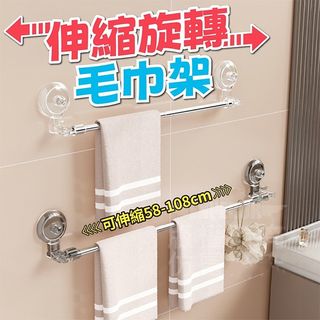 由 rose20130716 (刊登 ID 1386532016，圖片 1) 提交，位於 的 (類別：)，說明：。