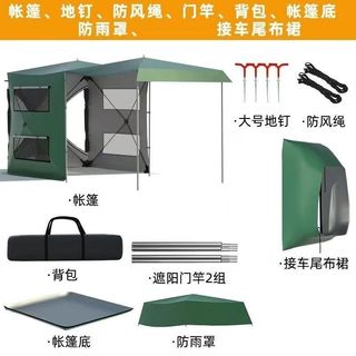 由 jjk54029 (刊登 ID 1386537932，圖片 1) 提交，位於 的 (類別：)，說明：。