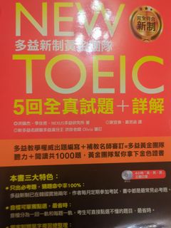 由 ann51122 (刊登 ID 1386542673，圖片 1) 提交，位於 的 (類別：)，說明：。