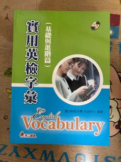 由 jiasin21073610 (刊登 ID 1386557797，圖片 1) 提交，位於 的 (類別：)，說明：。