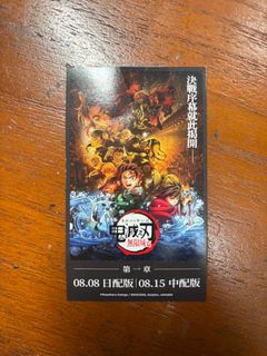 由 ru_dvm (刊登 ID 1386565741，圖片 1) 提交，位於 的 (類別：)，說明：。