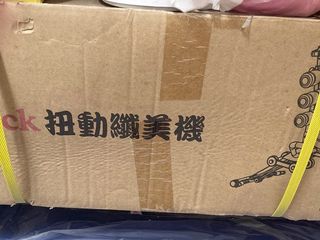 由 gytg654ykr60232 (刊登 ID 1386588173，圖片 1) 提交，位於 的 (類別：)，說明：。