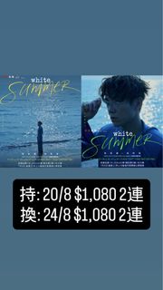 （分類：）位於 。 由 char070413186 提交（商品編號 1386465884，圖片 1）。簡介： 。