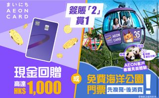 （分類：）位於 。 由 tanya1213 提交（商品編號 1386447094，圖片 1）。簡介： 。