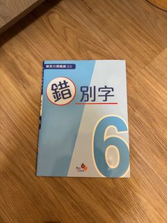 （分類：）位於 。 由 jc_1224 提交（商品編號 1386534134，圖片 1）。簡介： 。