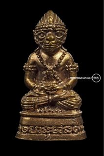 （分類：）位於 。 由 silkroadamulet 提交（商品編號 1386449966，圖片 1）。簡介： 。