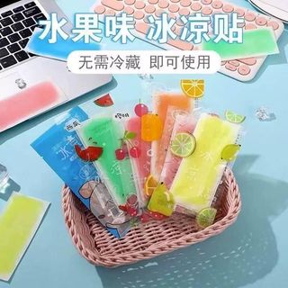 （分類：）位於 。 由 patsy790 提交（商品編號 1386557610，圖片 1）。簡介： 。