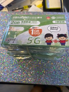 （分類：）位於 。 由 cartoon_1010 提交（商品編號 1386456641，圖片 1）。簡介： 。